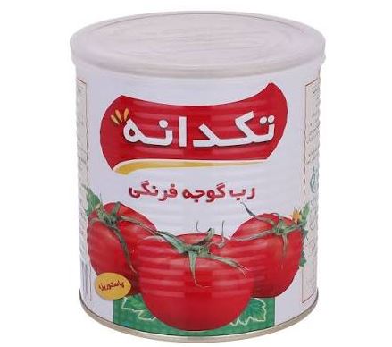 رب گوجه فرنگی تک دانه در بسته بندی مقاوم برای ارسال عمده
